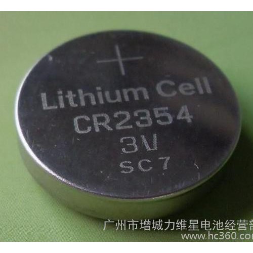 供应国产CR2354纽扣电池图1