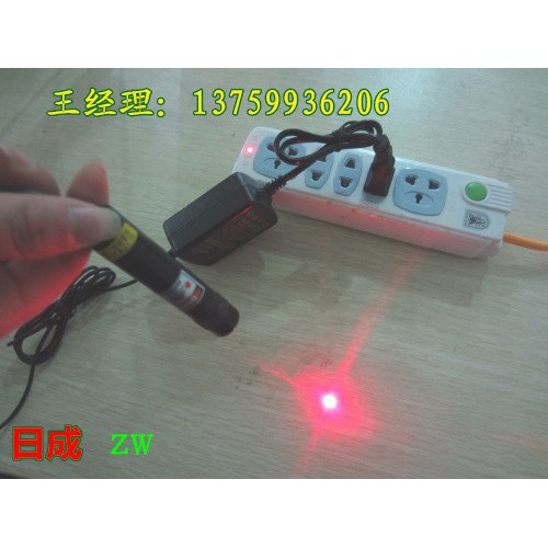 日成纽扣用镭射激光器s图2