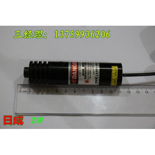 日成纽扣用镭射激光器s图6