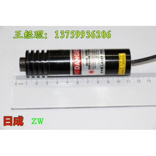 日成纽扣用镭射激光器s图7