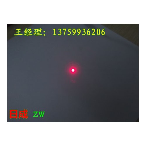 日成纽扣用镭射激光器s图5