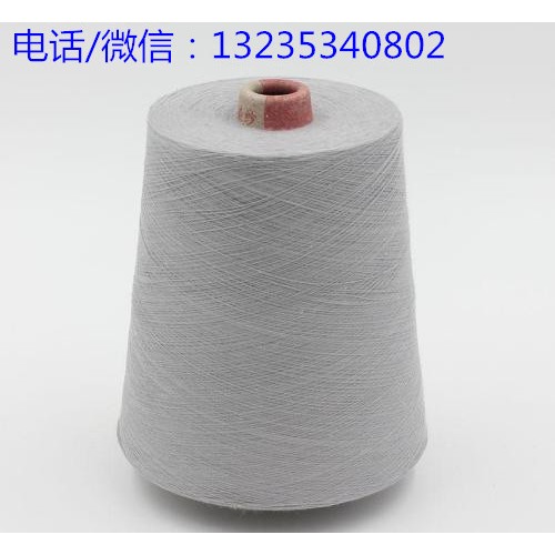棉纱加工厂家_纱线品牌_新启明纺织图2
