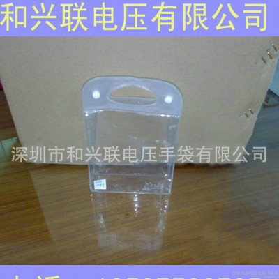 深圳透明pvc文件拉链纽扣袋
