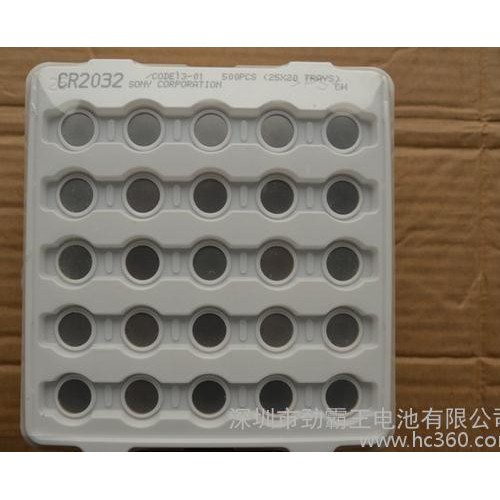 供应索尼CR2032索尼CR2032纽扣电池图2