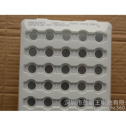 供应索尼CR2032索尼CR2032纽扣电池图1