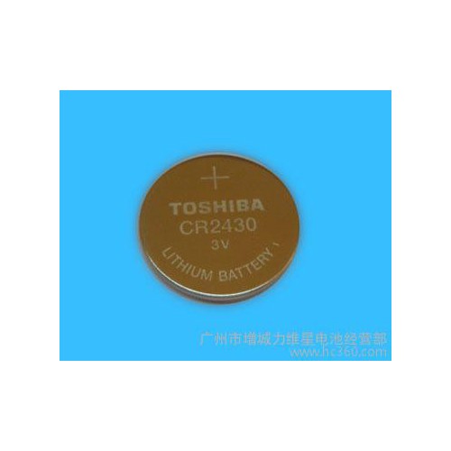 供应东芝ToshibaCR2430东芝CR2430纽扣电池图1