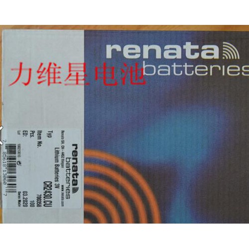 原装Renata瑞纳塔CR2430纽扣电池 摇控器电池 单粒图3