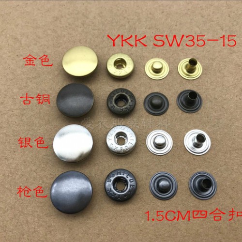YKK扣子价格 YKK金属按钮 子母扣 纽扣 黄铜 SW35 YKK四合扣工厂 上海YKK图3