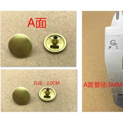 YKK扣子价格 YKK金属按钮 子母扣 纽扣 黄铜 SW35 YKK四合扣工厂 上海YKK图4
