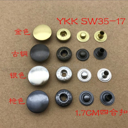 YKK扣子价格 YKK金属按钮 子母扣 纽扣 黄铜 SW35 YKK四合扣工厂 上海YKK图2