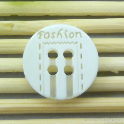 供应金福达L01批发 树脂纽扣 激光图1