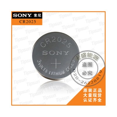 sony/索尼 纽扣电池