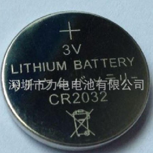 RFID有源电子标签纽扣电池CR2032锂锰电池图1