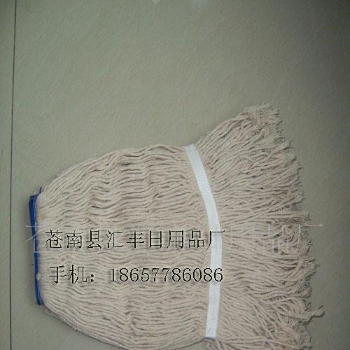 棉线拖把 平拖，夹拖，棉纱拖把(图)图2