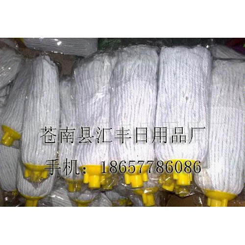 棉线拖把 平拖，夹拖，棉纱拖把(图)图3
