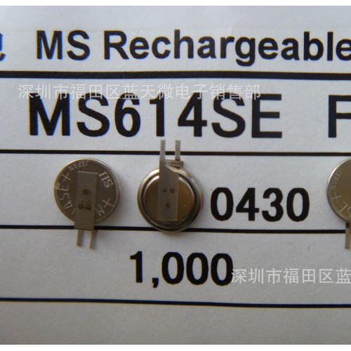 sii/seiko精工电池 MS614SE-FL28E 纽扣图1