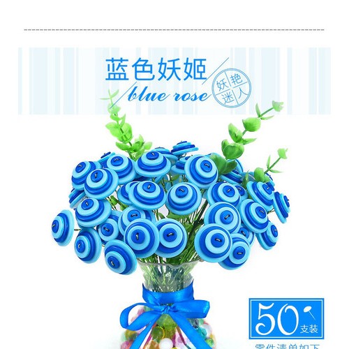 纽扣花束图2