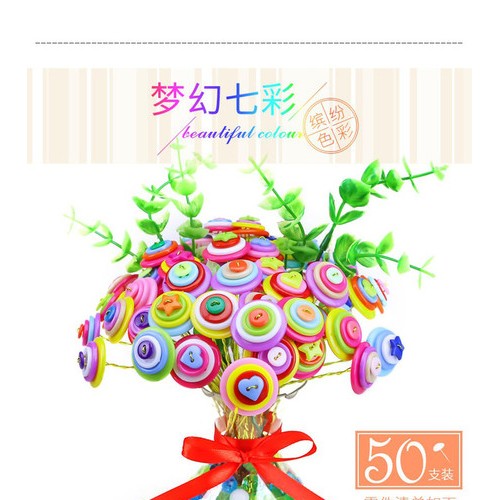 纽扣花束图3