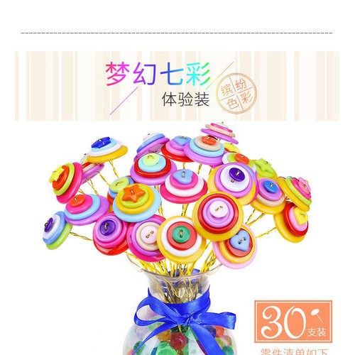 纽扣花束图4