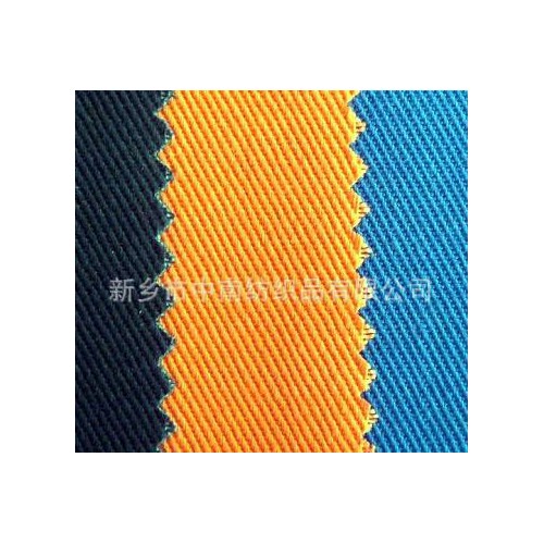涤棉纱卡,涤纱卡 涤棉纱卡 涤斜纹 细斜纹图3