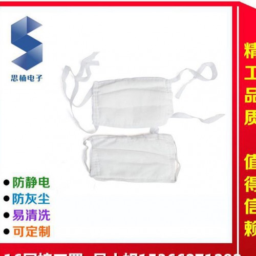 十六层纱口罩，白色纱口罩，白色棉纱口罩，昆山纱口罩图3