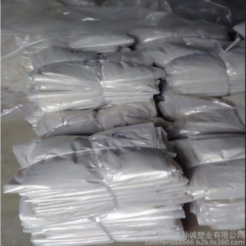 孙诚 棉纱平口袋定做 PE平口袋 塑料袋/棉纱袋/纱线平口袋/线团包装袋/透明平口袋图2