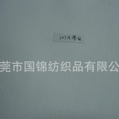 全棉7*7漂白 半漂7*7纱卡 全棉纱卡布 全棉粗斜布