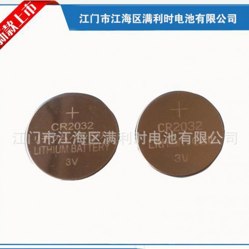 CR1632纽扣电池  电子称扣式电池 欢迎来电图3