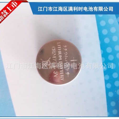 CR1632纽扣电池  电子称扣式电池 欢迎来电图2