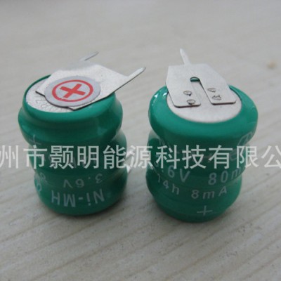 厂镍氢扣式电池3.6V80MAH 纽扣充电电池组
