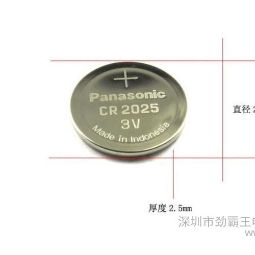 原装松下CR2025纽扣电池 保证图3