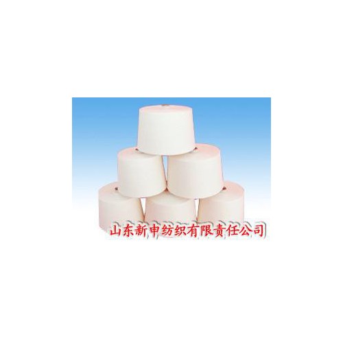 供应C100精梳棉纱线图2