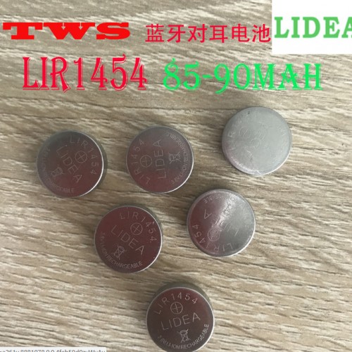 LIDEA品牌用于TWS蓝牙耳机纽扣电池LIR1454图6