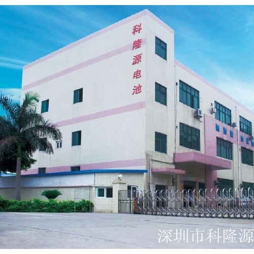 cr2032纽扣电池，锂电池 可 做卡装 出口优选，保证质量图2