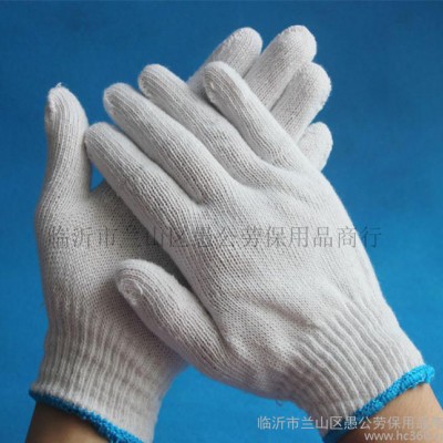 直销 十针灯照棉细纱 棉纱手套10副400克 **棉纱劳保手
