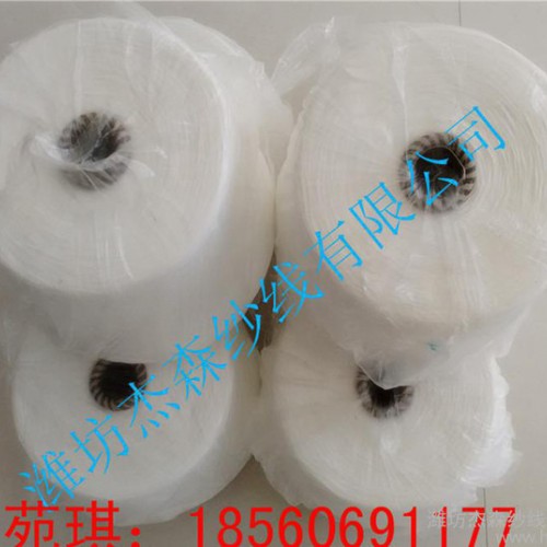 生产标准配比粘棉纱R65/C35混纺21支图2