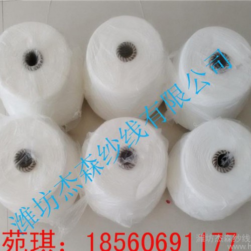 生产标准配比粘棉纱R65/C35混纺21支图1