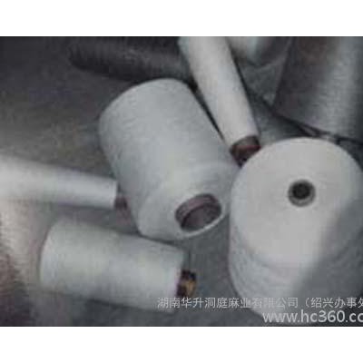 厂家供应苎麻棉纱11S/2