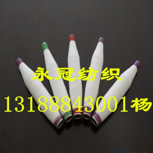 CT5545 21S涤棉纱 棉55涤纶45配比纱21支图4