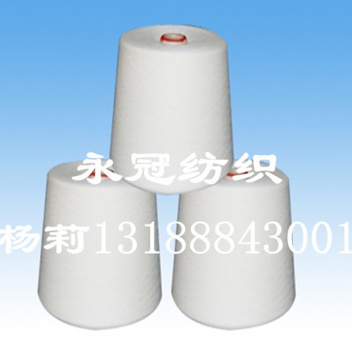 CT5545 21S涤棉纱 棉55涤纶45配比纱21支图2