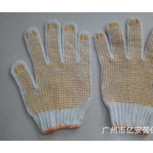 供应500G~900G棉纱点胶手套