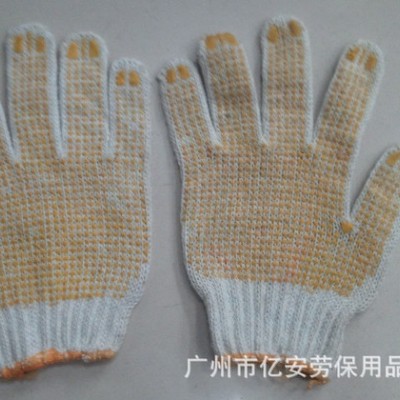 供应500G~900G棉纱点胶手套