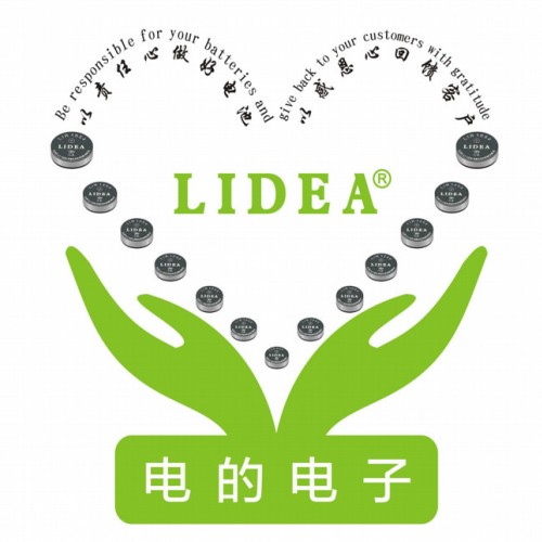 LIDEA品牌TWS蓝牙耳机LIR1040 纽扣电池图2