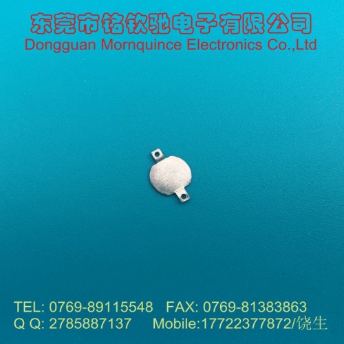 纽扣电池通用负极B2032S01-NEG图3