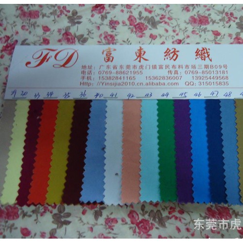 全棉纱卡权棉斜纹布 94*48染色布 全棉纱卡94*48斜纹图1