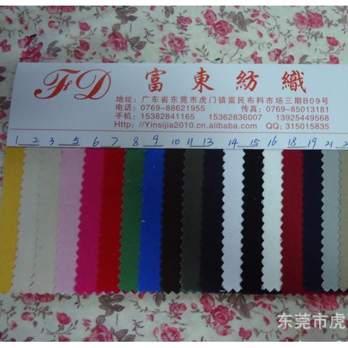 全棉纱卡权棉斜纹布 94*48染色布 全棉纱卡94*48斜纹图3