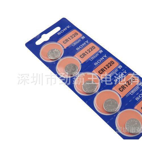 SONY/索尼CR1220 3v纽扣电池原装高品质直销图2