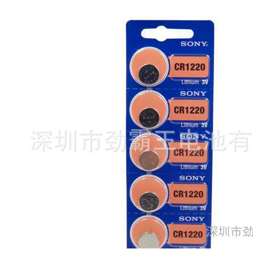 SONY/索尼CR1220 3v纽扣电池原装高品质直销图1
