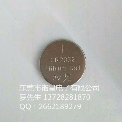 CR2032锂锰扣式电池 蓝牙自拍器电池 3V纽扣电池,有WERCS,UN38.3