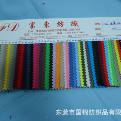 全棉108*58斜纹纱卡 全棉纱卡布 斜纹布 服装制帽用纯棉
